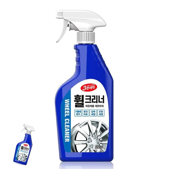 분진 휠광택제 휠세정제 3분세차 휠크리너 650ml