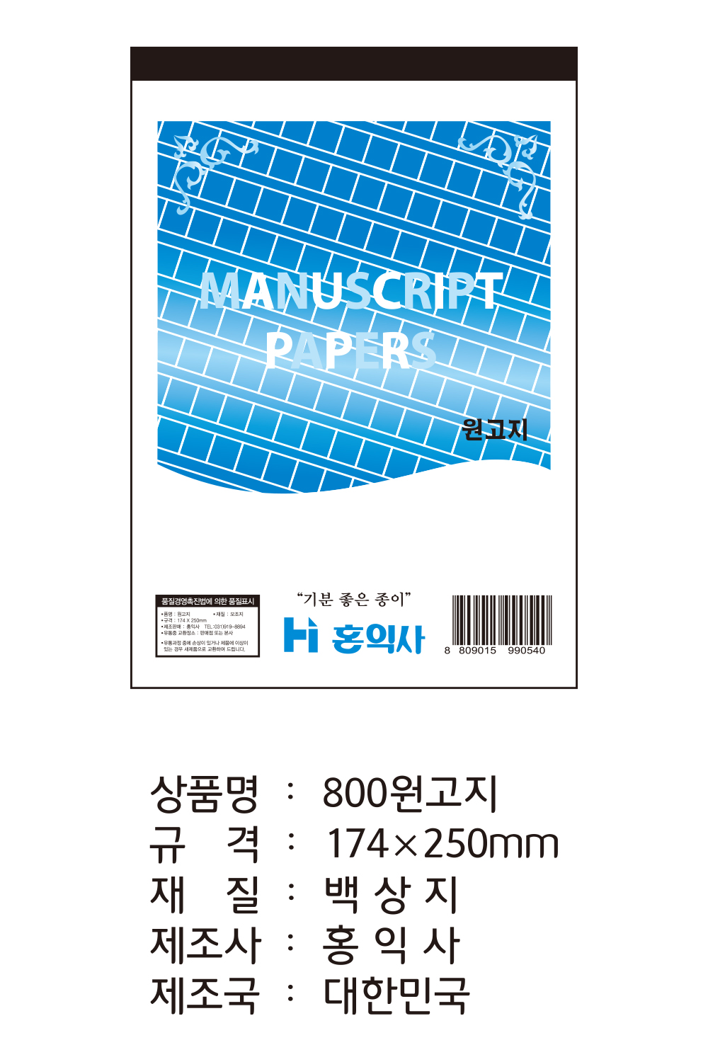 상품 상세 이미지