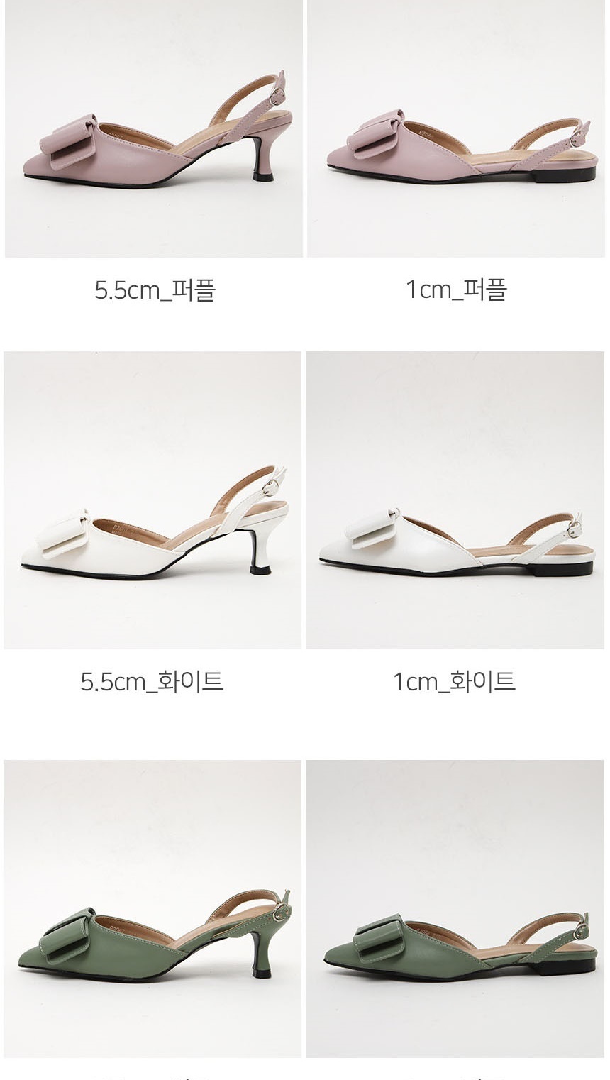 슬링백힐,구두쇼핑몰