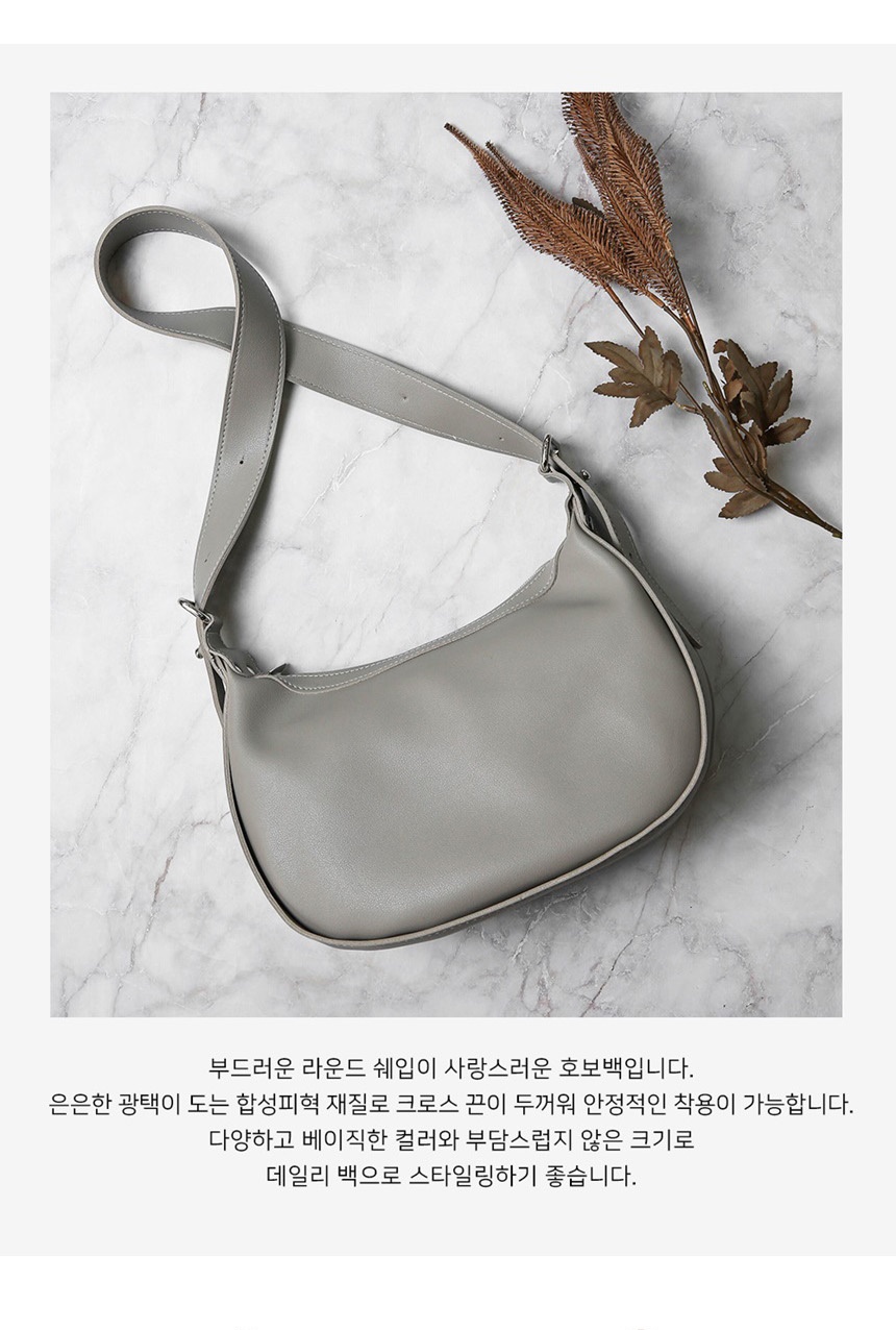 여성데일리백