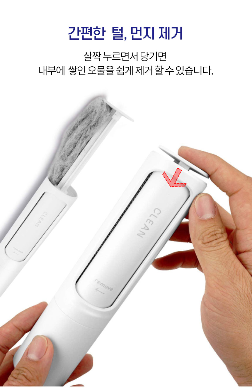 코트옷솔