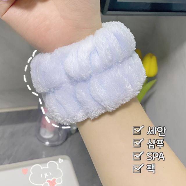 세안손목밴드 2개 1세트 세안 시 물 흐름 방지 - 이미지 9
