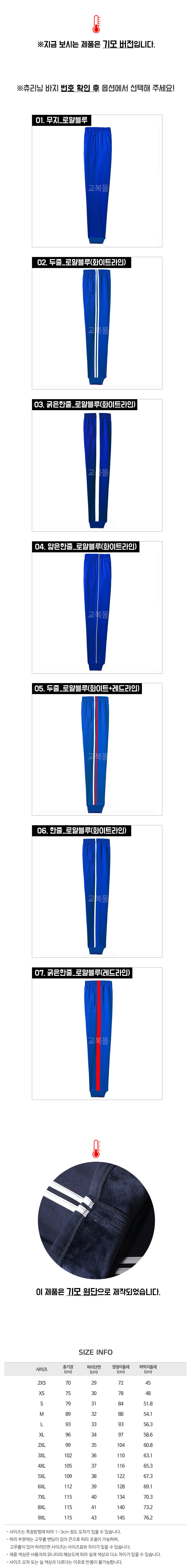 상품 상세 이미지