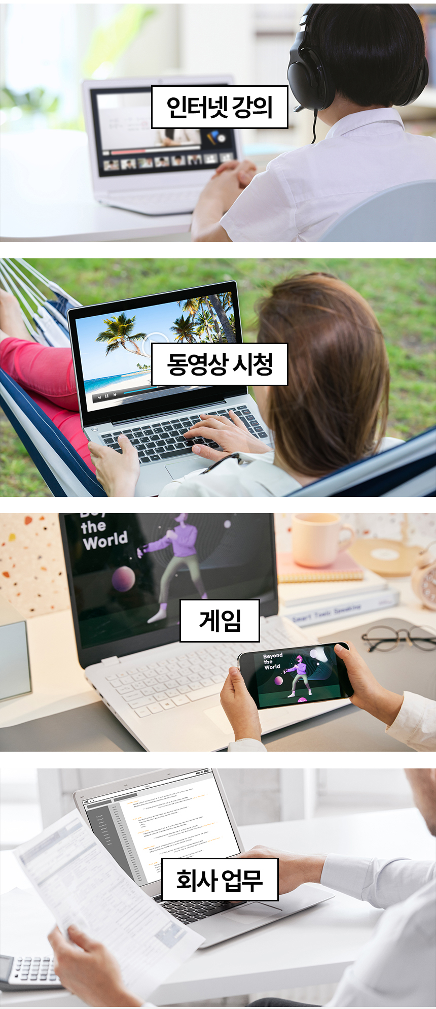 멀티플러스핸드폰거치대_05.jpg