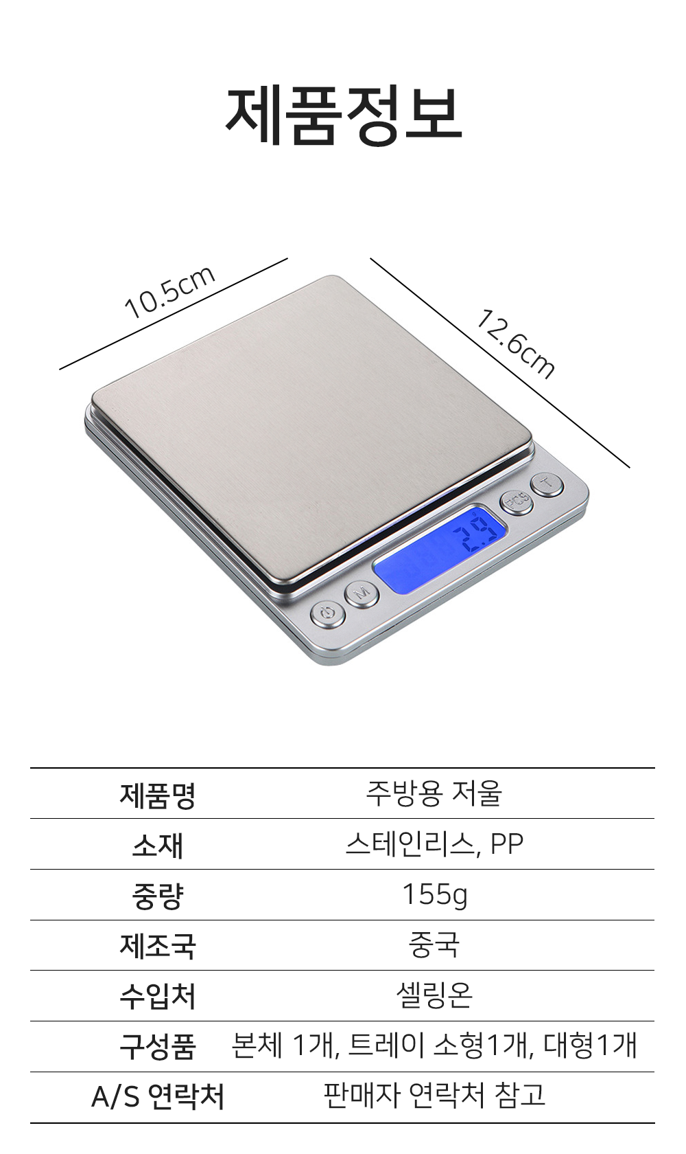 BrowserPreview_tmp_09.png