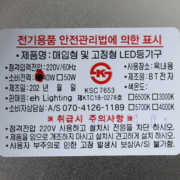 상품 상세 이미지