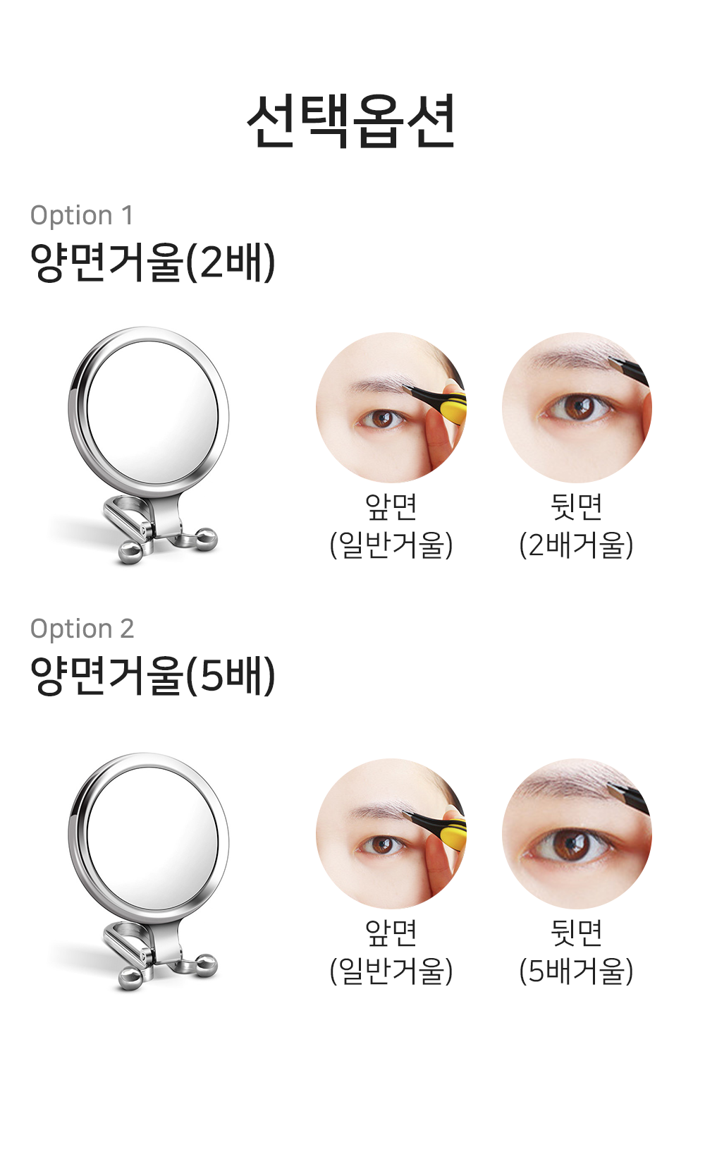 BrowserPreview_tmp_03.png