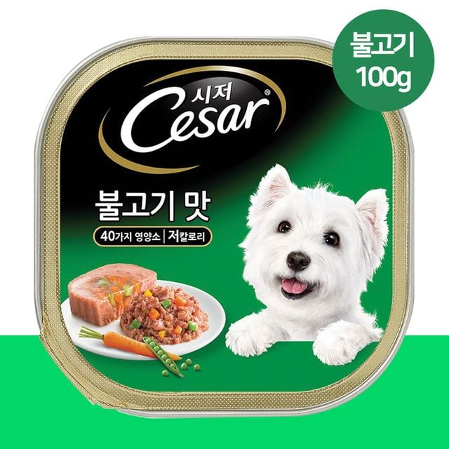 YEW_시저 불고기 캔 100g - 이미지 2