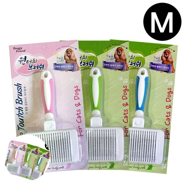 말티푸빗 고양이브러쉬 강아지 원터치 브러쉬 M 랜덤1개