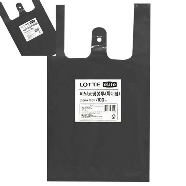롯데 비닐쇼핑봉투 특대형 55 x 70cm 100매 블랙 배달비닐봉투 검정비닐봉투 마트봉투 배달봉투