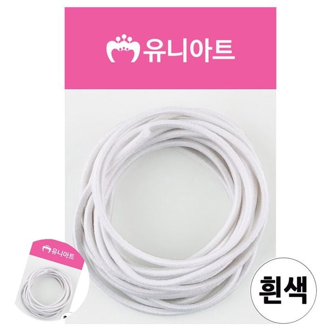 키즈머리끈 칼라고무줄 칼라 고무줄 흰색