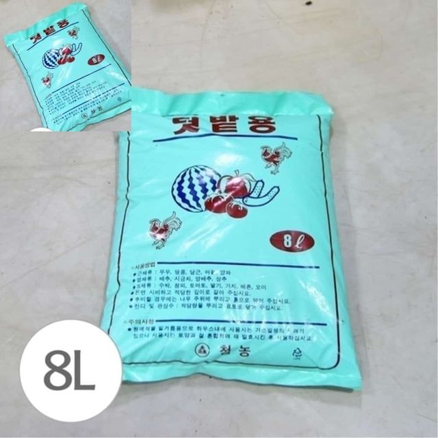 텃밭용 퇴비 수피 8L 밑거름용 텃밭흙 조경토 원예흙 화분상토