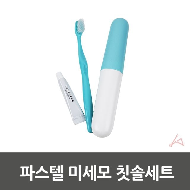 미세모 칫솔 색상랜덤 부드러운칫솔 잇몸칫솔 - 이미지 4