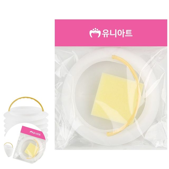 미술도구 손잡이물통 자바라 물통