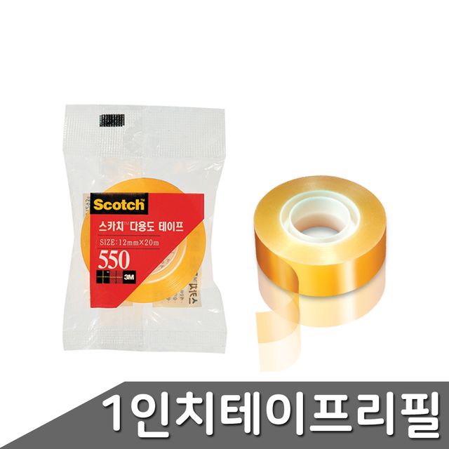 다용도테이프 12x30 1개 투명테이프 문구테이프 - 이미지 1