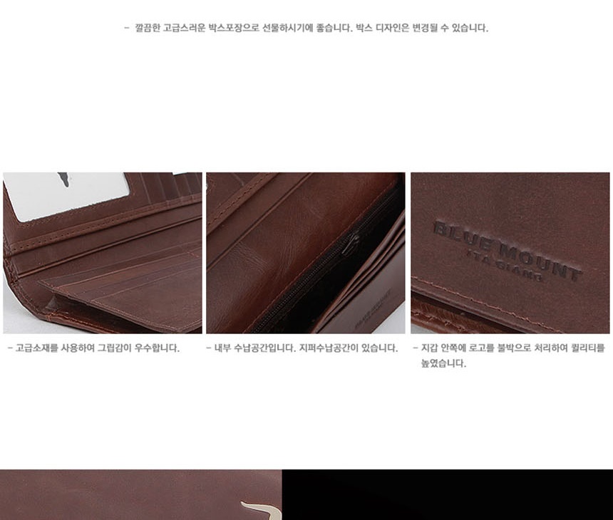 20대남성지갑,학생지갑