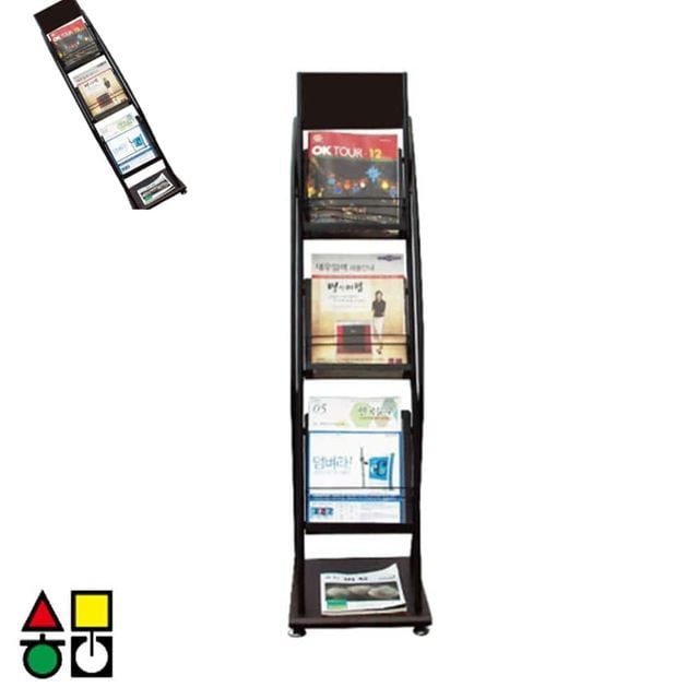 카다로그 스탠드 A4 1열3단 카달로그거치대 카달로그꽂이 전단지거치대 팜플렛진열대