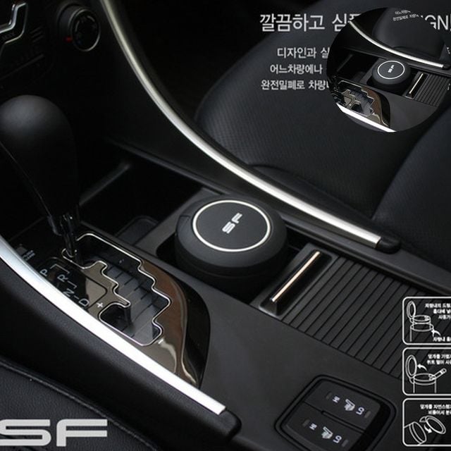 휴대용재떨이 차량실내용품 재떨이