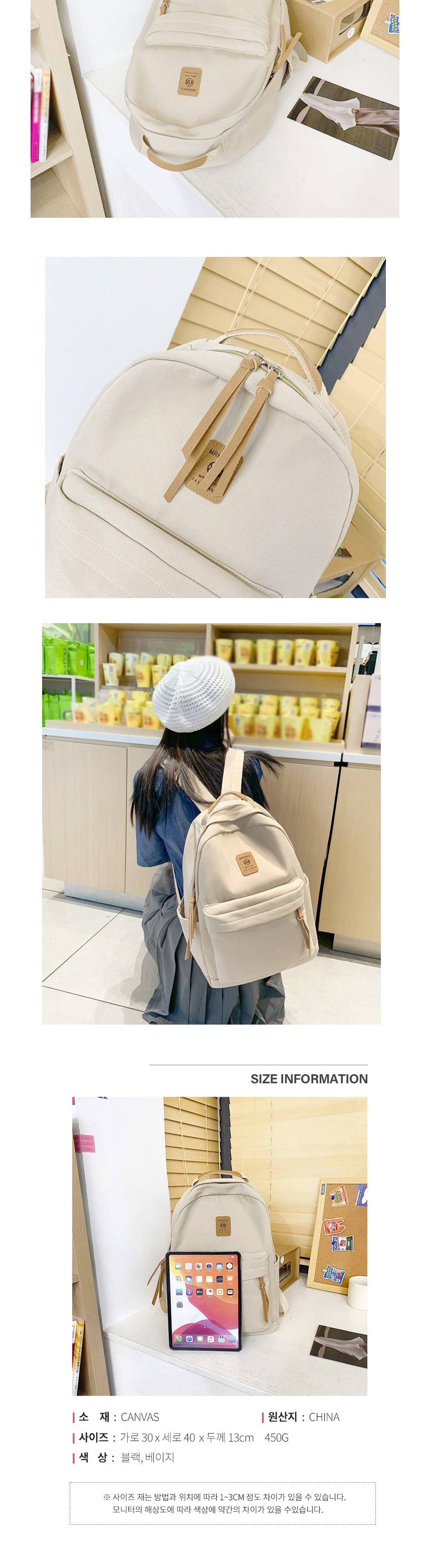 입학선물