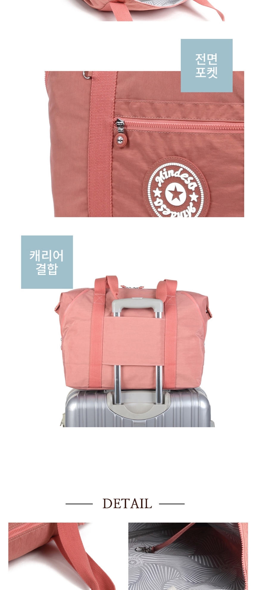 여자운동가방,남자운동가방,요가가방,짐가방,옷가방