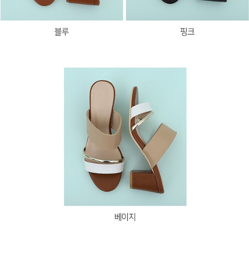 뮬힐