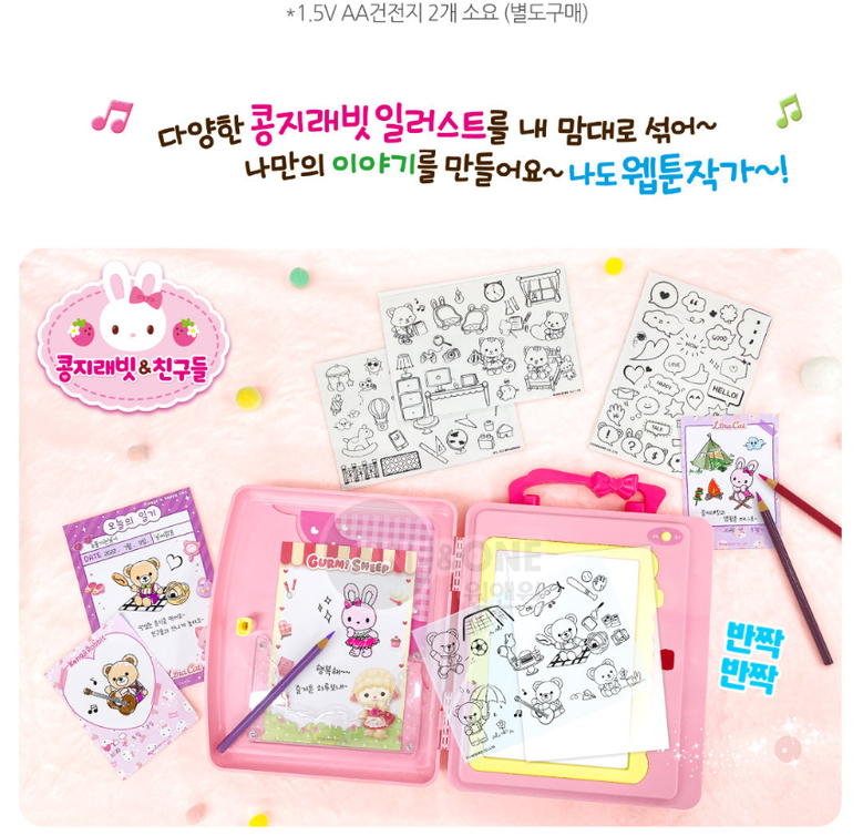 사본 -5.png
