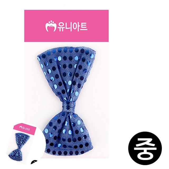 신랑넥타이 웨딩촬영넥타이 나비넥타이 중 파랑