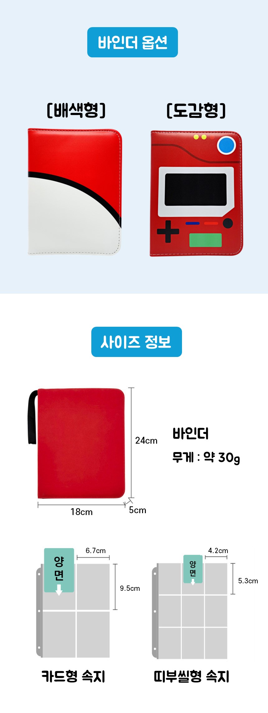 슬라이드3.jpg
