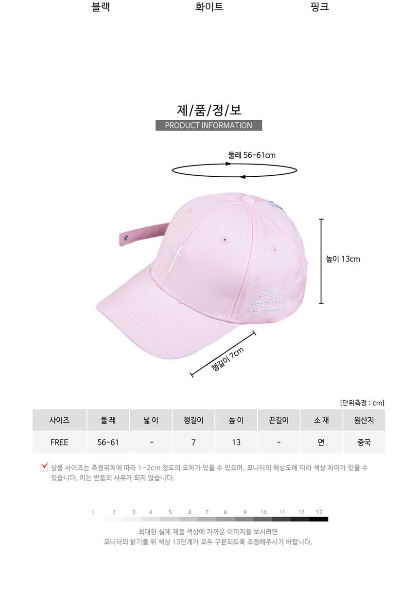 캡모자,남자모자