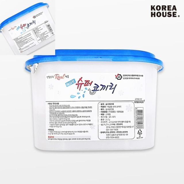 제급왕 코끼리 제습제 옷장제습제 옷장습기제거제 신발장습기제거제 옷장제습기
