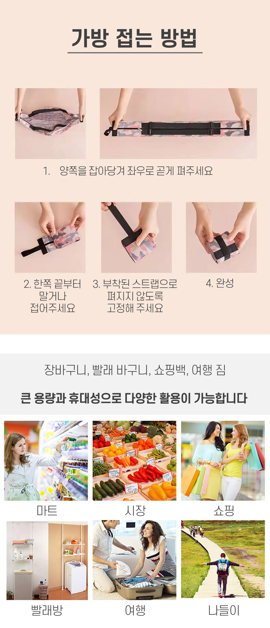 슬라이드7.png