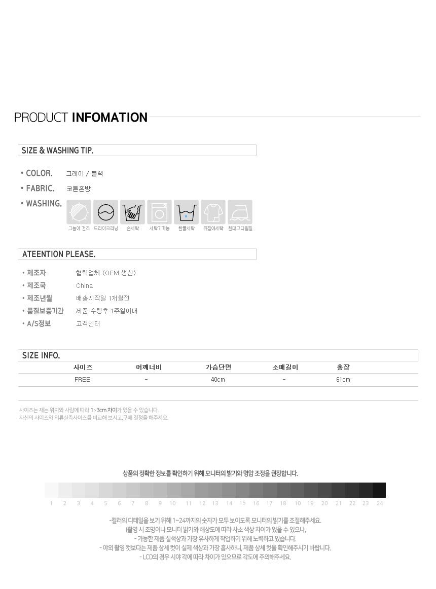 끈나시원피스,휴양지원피스,휴가지룩,미니원피스,휴가룩,라인주름원피스,라인원피스,허리라인원피스,여성원피스,20대원피스,무지원피스,검정원피스,슬림핏원피스,기본나시원피스,홈웨어원피스,휴양지옷,캐주얼원피스,홈파티룩,슬림한원피스,블랙원피스