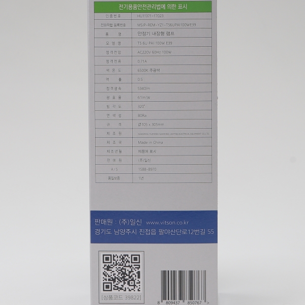 상품 상세 이미지
