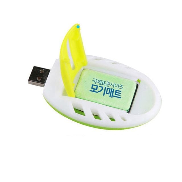 휴대용 USB 훈증기