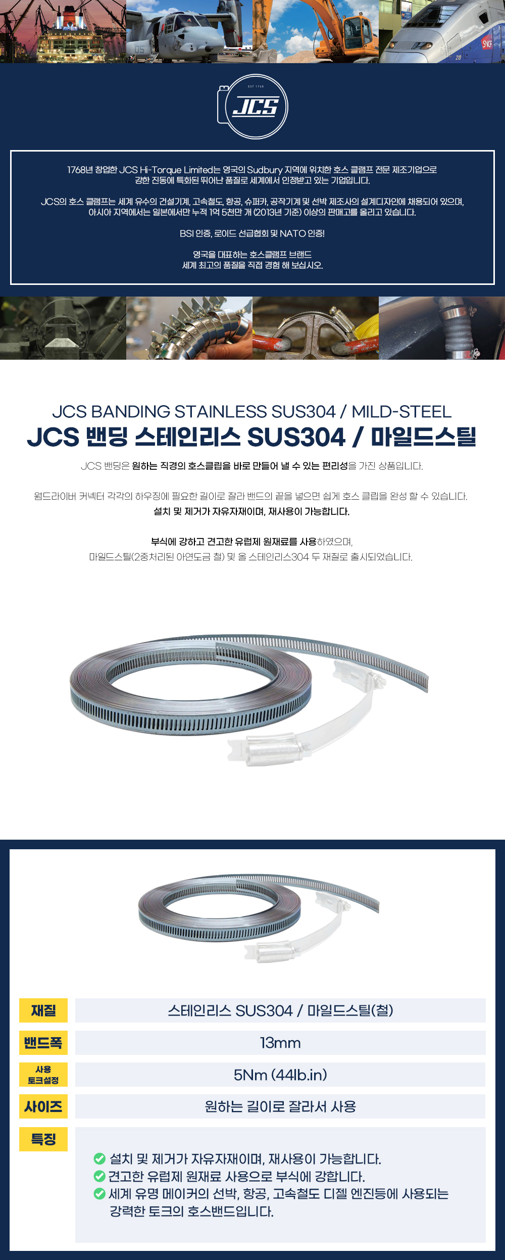 1.jpg 상품 상세 이미지