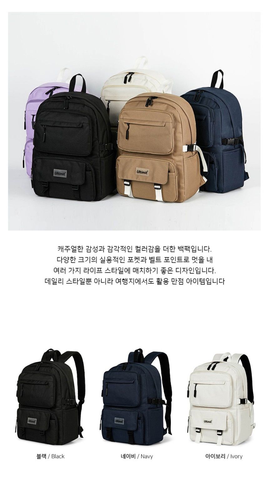 학생백팩,남자백팩