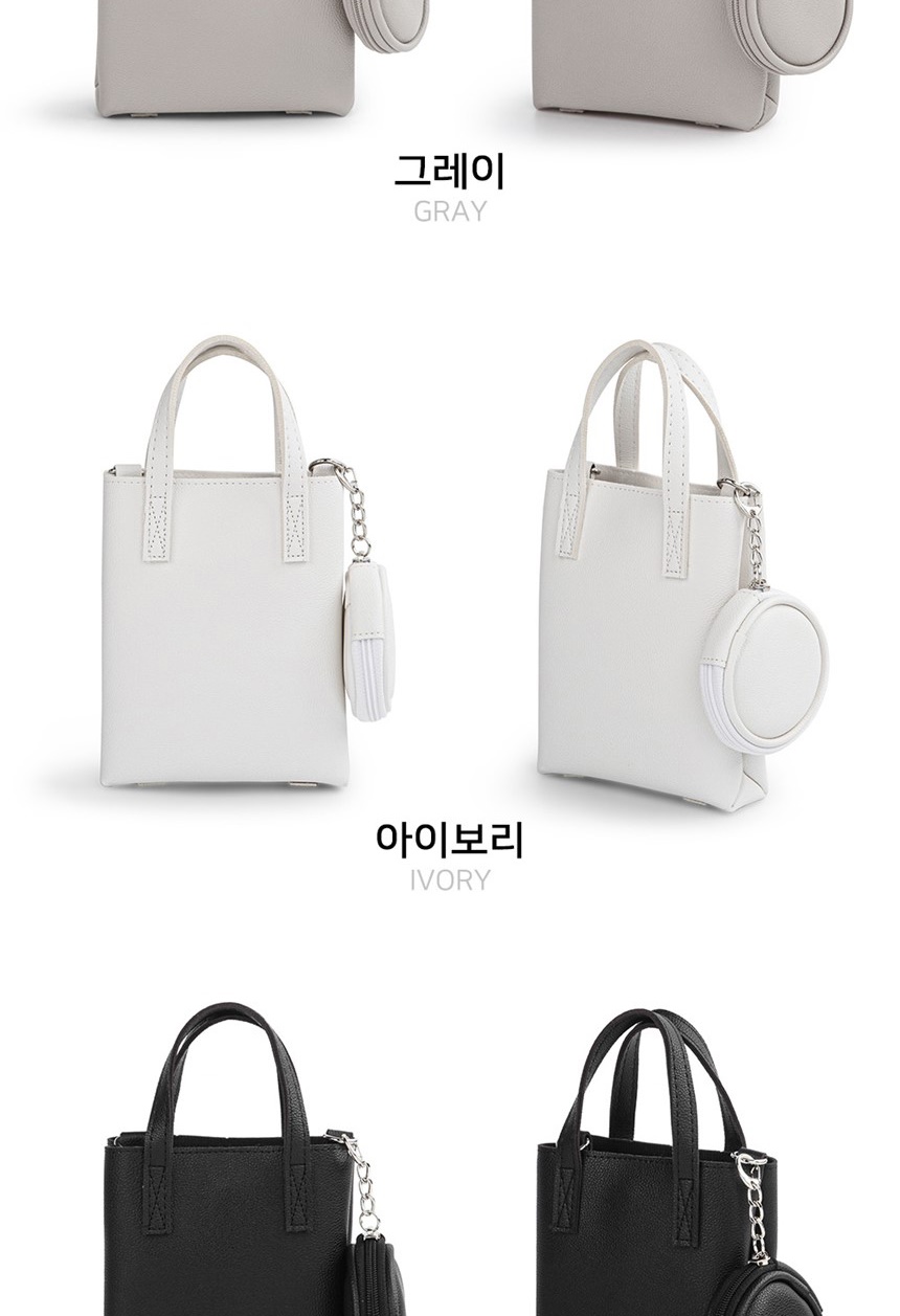 20대숄더백가방