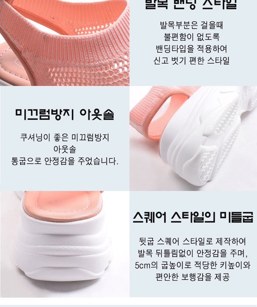 샌들브랜드,샌들메이커,여자샌달