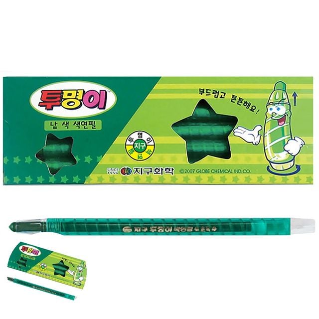 미술교육 미술그리기 투명이 낱색 색연필 12자루 초록