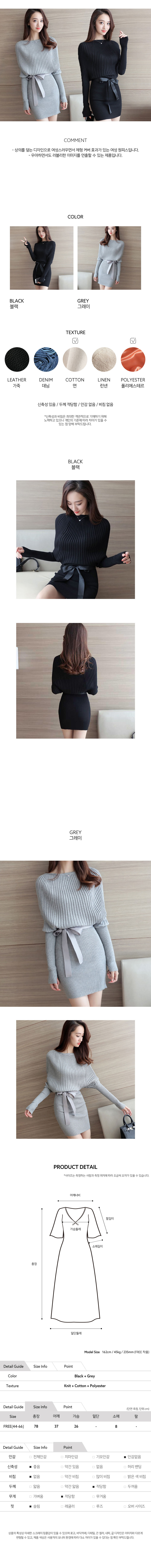 여자가디건,간절기가디건,여자브이넥가디건,니트가디건,실내가디건,캐쥬얼가디건,봄가디건,가을가디건,신상가디건,여성가디건,데일리가디건,캐주얼가디건,정장가디건