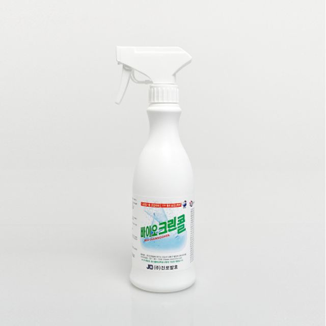 바이오크린콜 75% 450ml x 20병(Box)