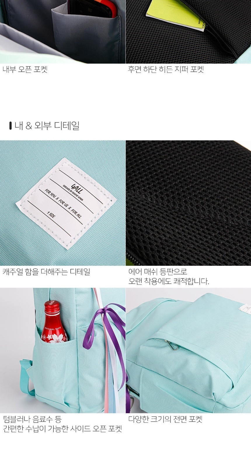 노트북가방,고등학생백팩