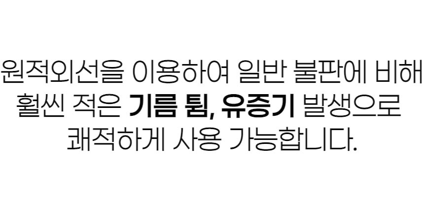 뉴테크,바베큐그릴,비비큐그릴,BBQ그릴,캠핑,그릴,비어캔,홀더,닭구이,캠핑구이,드럼형 바베큐그릴,중형 캠핑그릴,숯불 바베큐그릴,캠핑 숯불그릴,비어캔치킨 그릴,비어캔홀더 집게,캠핑 비어캔세트,캠핑용 그릴 세트,캠핑삼각대,화로대 삼각대