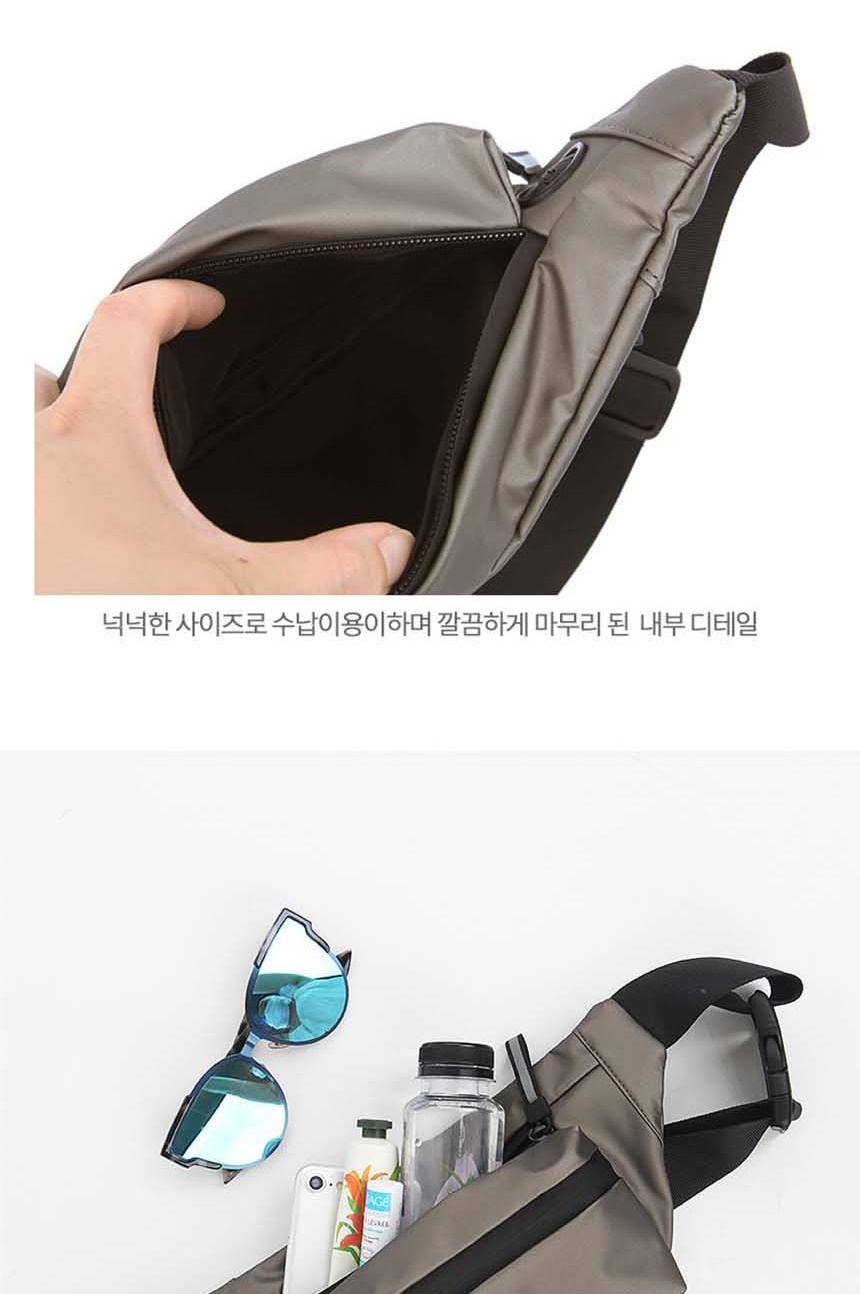 여행용가방,가방쇼핑몰,웨이스트백