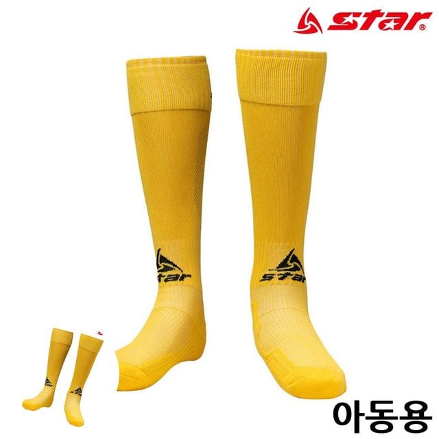 어린이축구양말 어린이스포츠양말 축구 스타킹 아동 옐로우