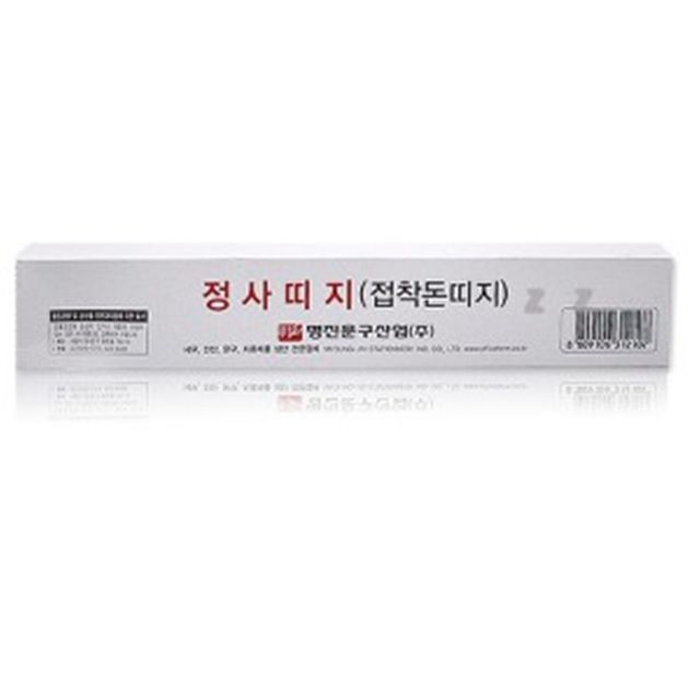 IS-SA 정사띠지 (돈띠지)