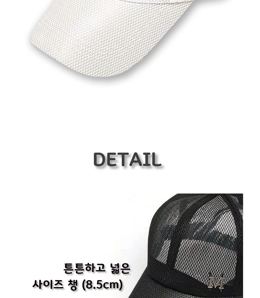 남자볼캡,커플모자