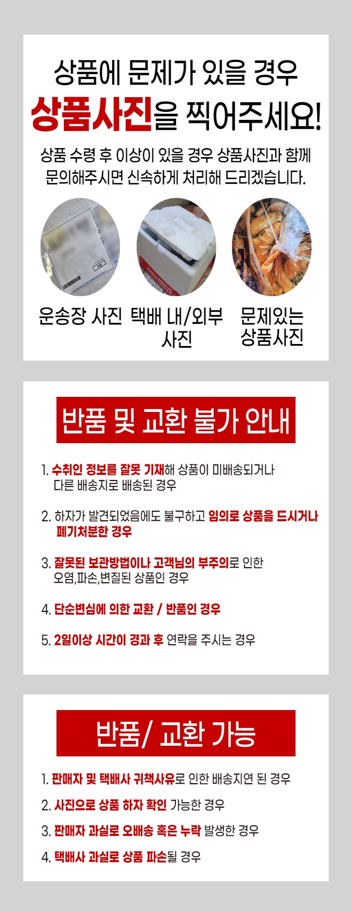 KakaoTalk_20241115_130615877.jpg
