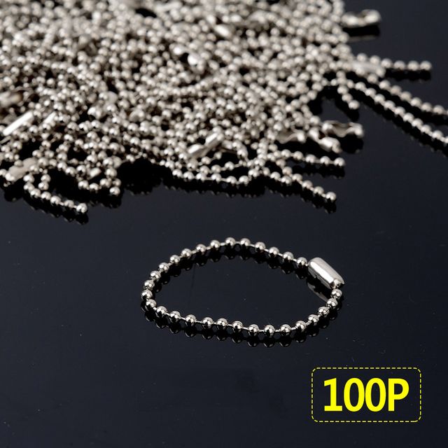 100P 구슬줄