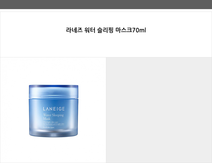 상품 상세 이미지